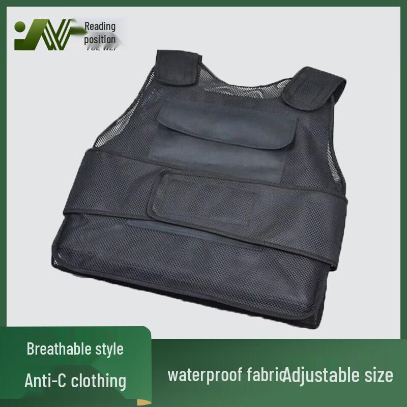 Yue Wei Breathable Anti-Stab Vest
