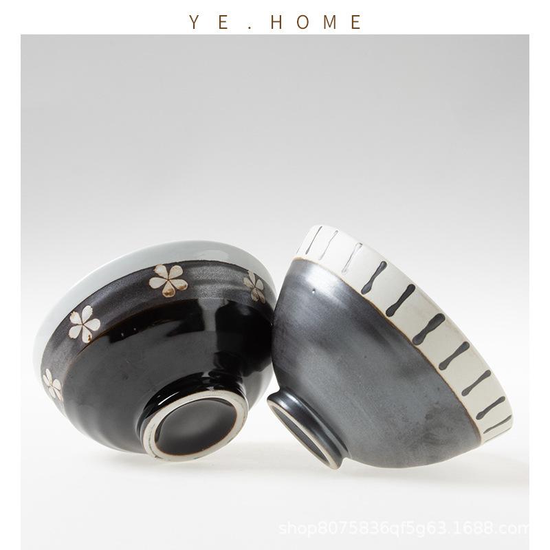 Japanese Retro Style Rice Bowl Large Collection Household Ceramic Dry Rice Bowl Small Soup Bowl Porridge Bowl Small Bowl Tableware