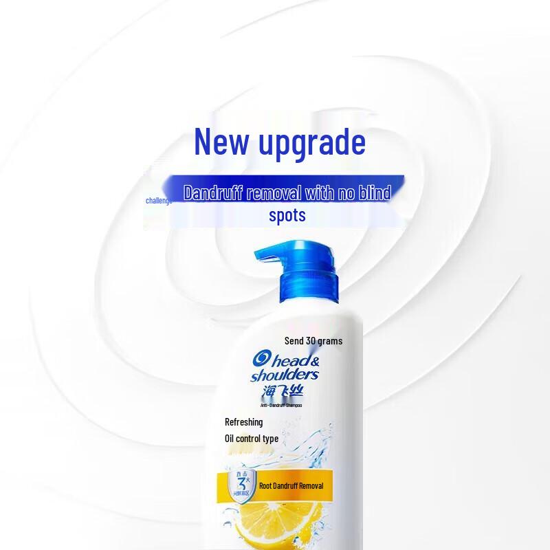 Head & Shoulders Refreshing Oil Control Anti-Dandruff Shampoo