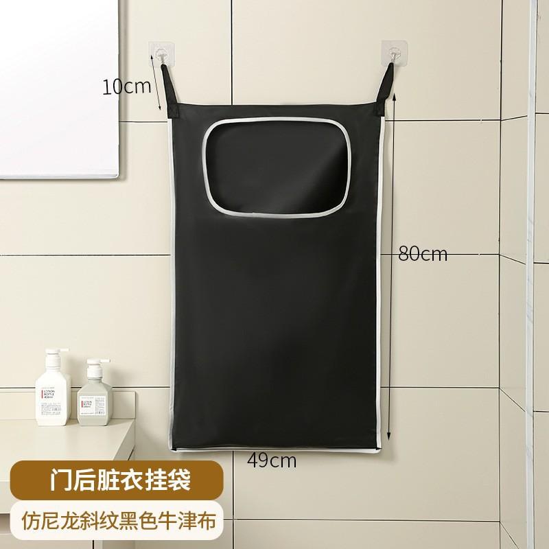 

Door Back Dirty Clothes Storage Hanging Bag Bathroom Clothes Hanging Dirty Clothes Organizer Bag Home Miscellaneous Storage Bag