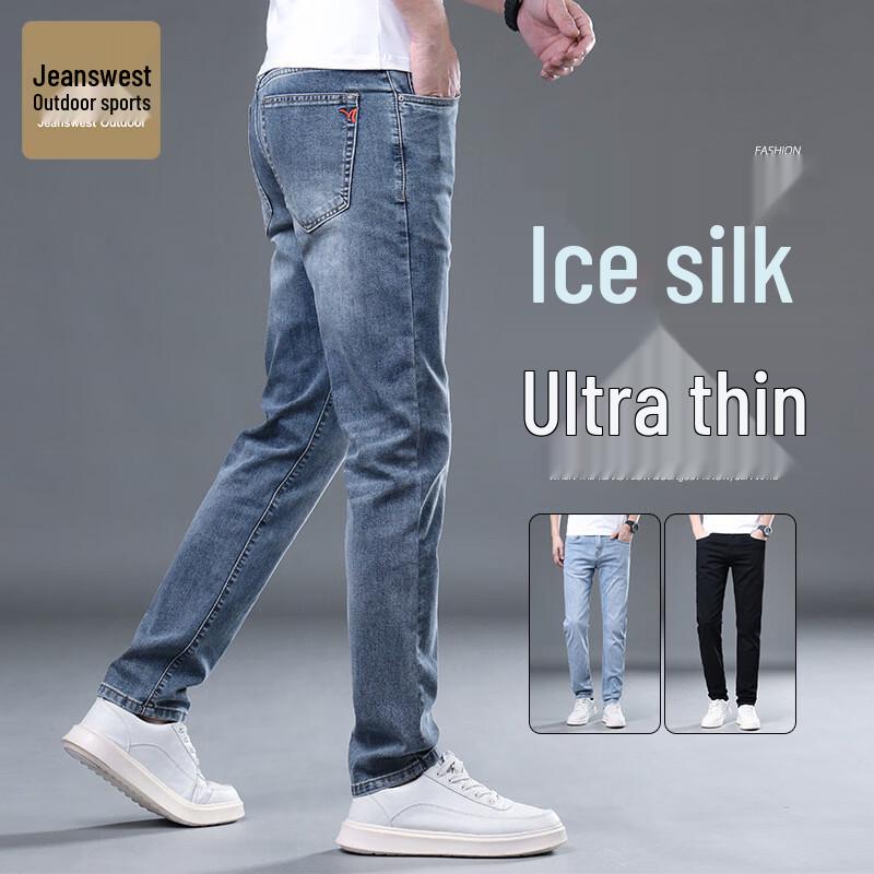 Jeanswest Men's Summer Straight Fit Stretch Jeans