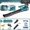 Lianyu High-Power Industrial Cordless Blower