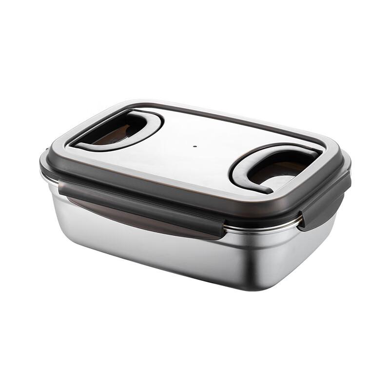 ZISIZ 304 Stainless Steel Rectangular Food Storage Container