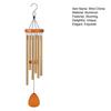 Wind Chime for Outdoor 37" Metal Wind Chimes with 6 Thickened Aluminum Tubes