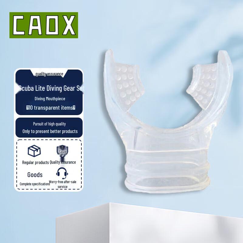 CAOX Аварийное оборудование для подводного плавания и спасения