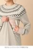 Maternity Fair Isle Dress with Nursing Prenatal and Postnatal Nursing Long Knit Ivory [ANGELIEBE] Mouth, Clothes, Sleeve, Dress, M,