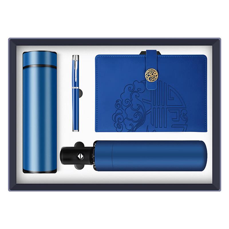 Changqi Auspicious Cloud Business Gift Set
