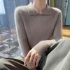 2024 Women's Solid Color Wool Knit Sweater - Autumn/Winter, Round Neck, Soft, Simple, Stylish Lapel Knitwear