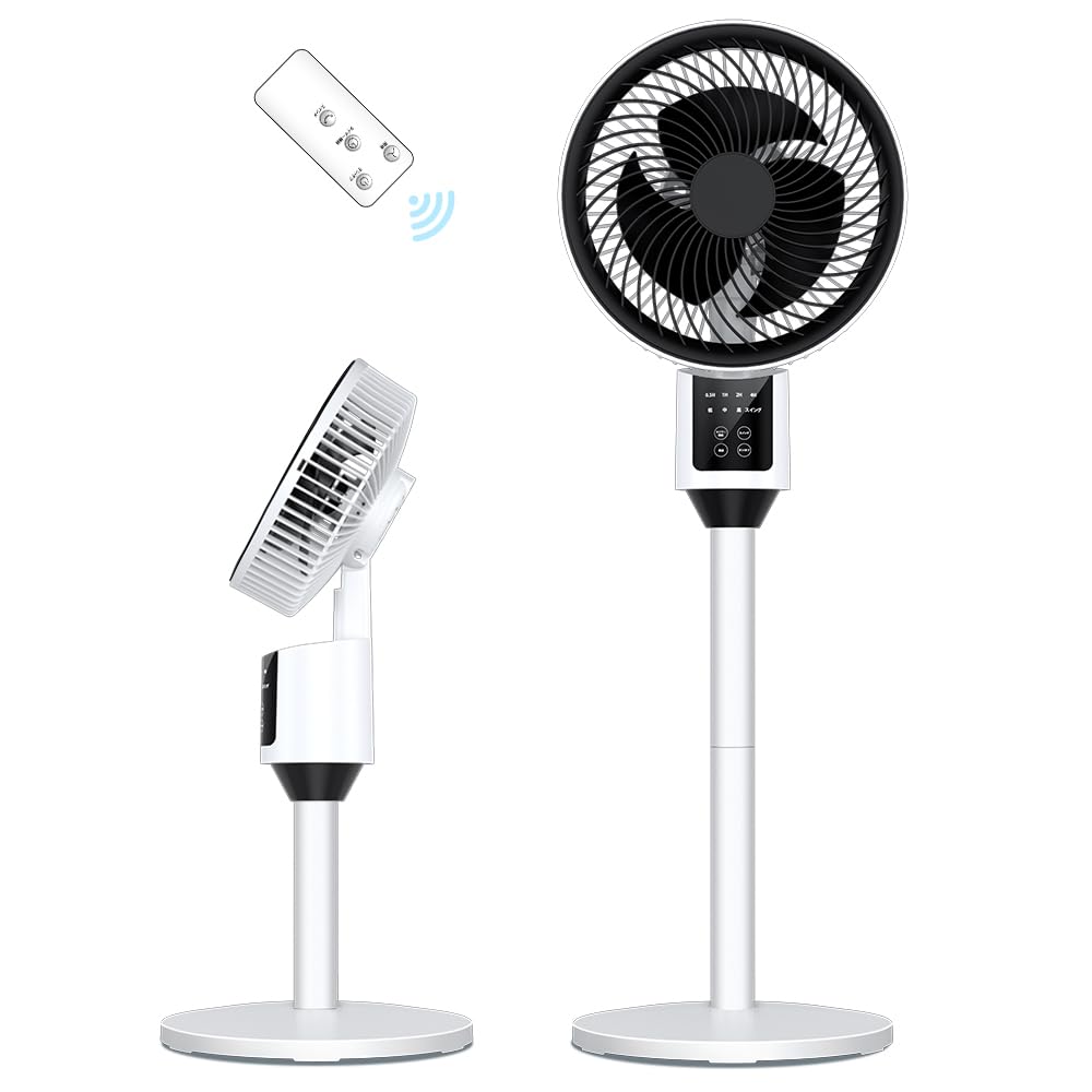 Circulator Fan with 4D Circulating Airflow and Timer Multi-function 0.5-7.5h