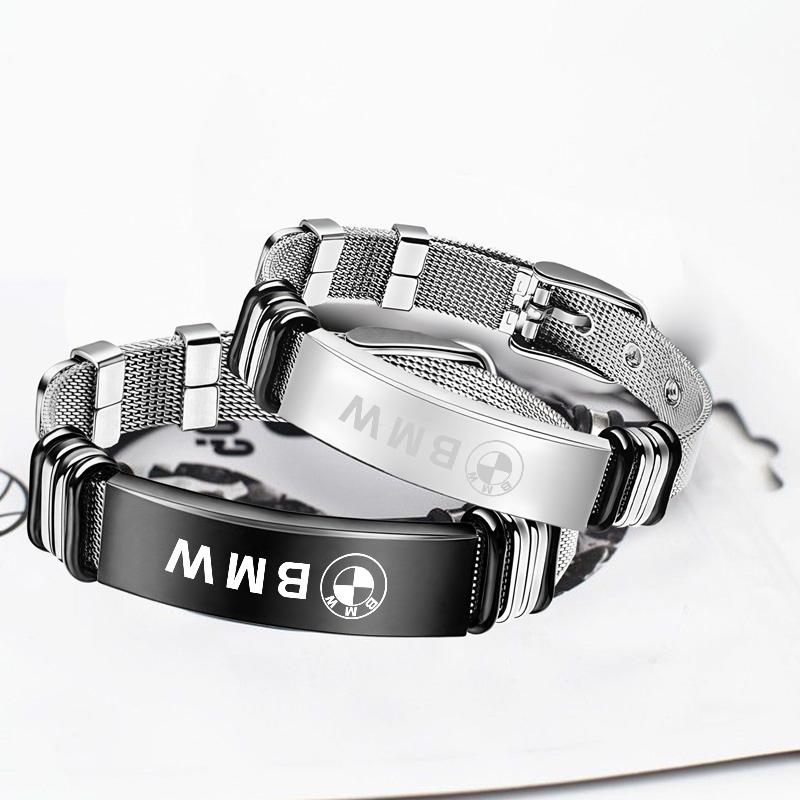 Personalized Trendy and Versatile Adjustable Stainless Bracelet Decoration For BMW X1 X3 X5 X6 X7 3 5 6 7Series G20 G30 G11 F15 jbdf70