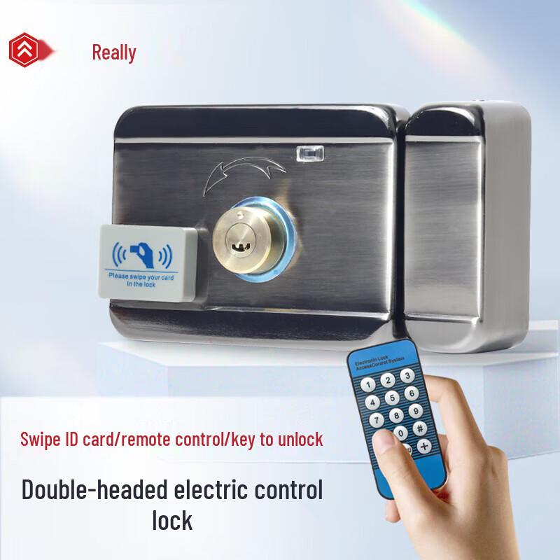 Realand C09 Smart ID Card Access Control Lock CN plug (adapter included)