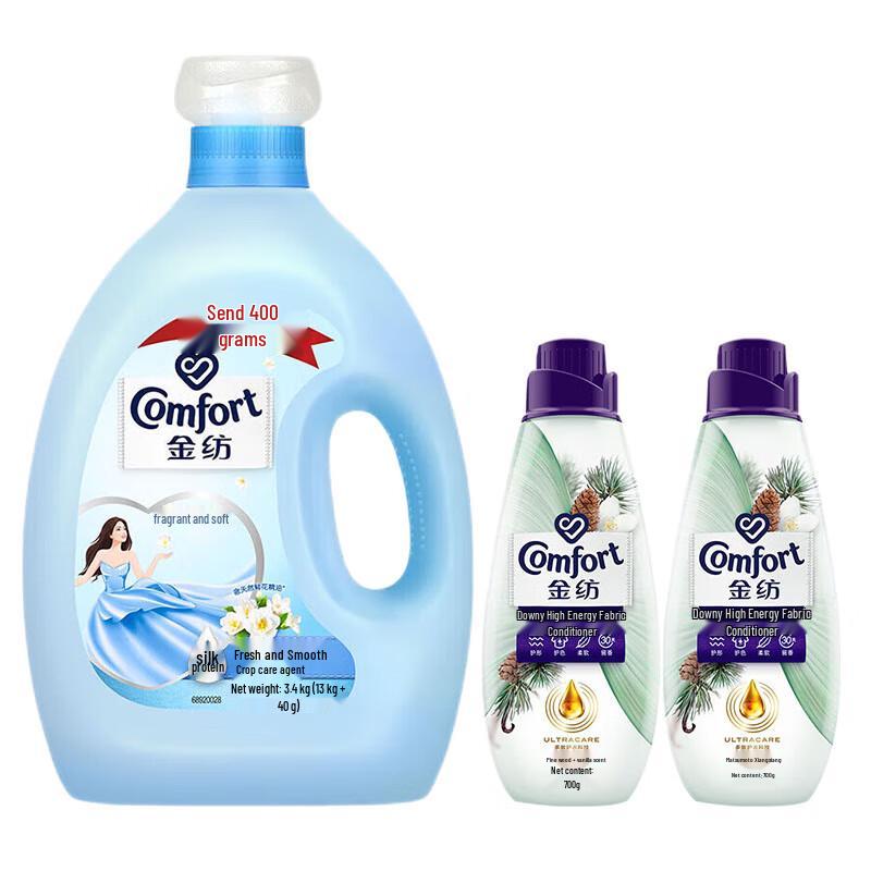 Comfort Fabric Softener & Conditioner Bundle