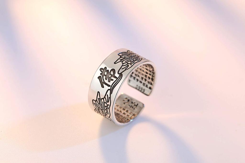 Rockyu One Size Fits All Silver Pure Silver Buddhist Lotus Ring with Heart Sutra 10mm Lotus Flower Buddhist Amulet Good Luck Antique Style Men's Ring,