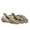 Yeezy Foam RNNR Stone Sage