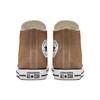 New Converse Chuck Taylor All Star Hi Sand Dune A00786C