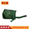 Zizhisheng 84A Tent Accessories
