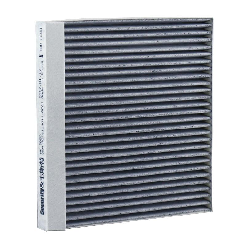 For CHANGAN CS15 (B311) 1.5L MK7050 Cabin Filter JL473QF XTDM06 8119011-BE01 B311108-2900 8119011BE01 B3111082900