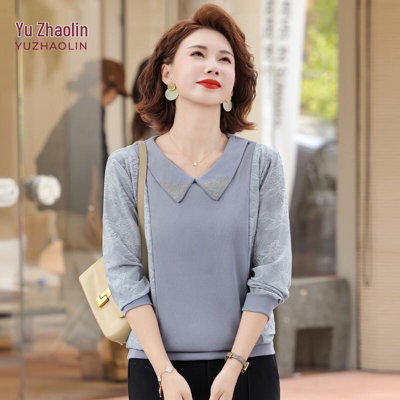 YUZHAOLIN Women s Plus Size Casual Spring Autumn Top 4XL