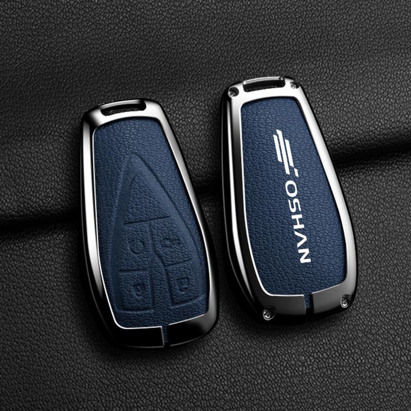 Changan Oshan X5/Z6/X7 PLUS Key Case - Full Coverage Buckle Design, 2023 Model