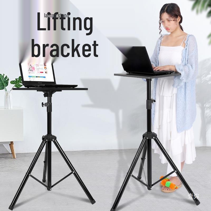 Adjustable Laptop Floor Stand and Desk Holder with Rotating Liftable Bracket