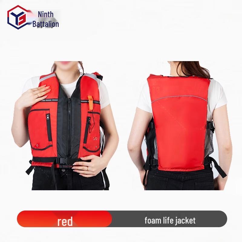 Jiuying Professional Foam Life Vest XL