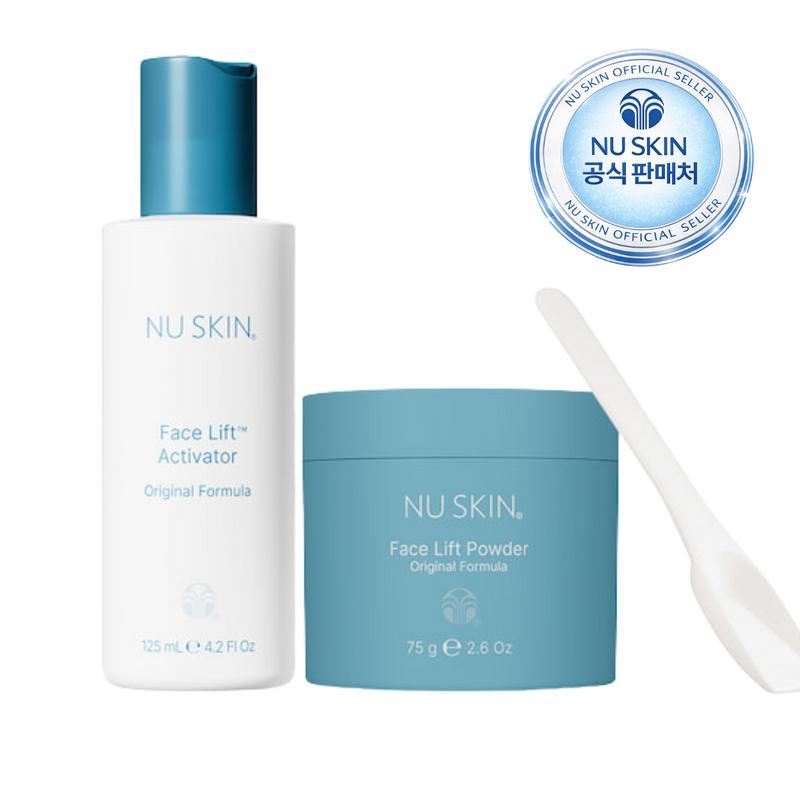 NuSkin Face Lift Firming Pack Package