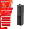 Lenovo Thinkplus GaN 2-in-1 Portable Charger Pro 30W 5000mAh