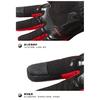 Winter Motorcycle Gloves Windproof Waterproof Guantes Men Motorbike Riding Gloves Touch Screen Motocross Gloves Guantes Moto