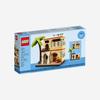 Lego Houses of The World 2