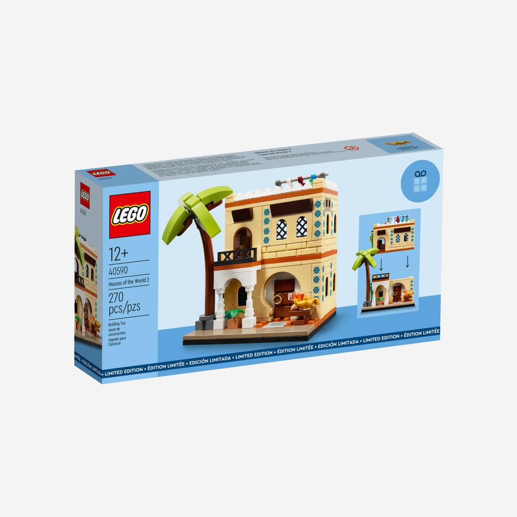 Lego Houses of The World 2