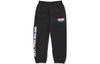Pantalon de jogging tricoté pour enfants Modéré VN0A5FM5BLK