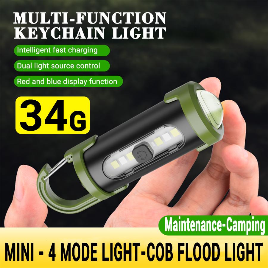 Mini Keychain Flashlight 300LM Children's Portable Pocket Flashlight Outdoor Camping Waterproof Torch Emergency Lantern 7 Modes