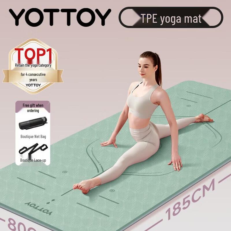 yottoy TPE Anti-Slip Yoga & Fitness Mat