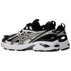 Asics Gt-2160 Breeze Wycięte Buty do Wody Unisex Czarne Jasnoróżowe 1203A951-001