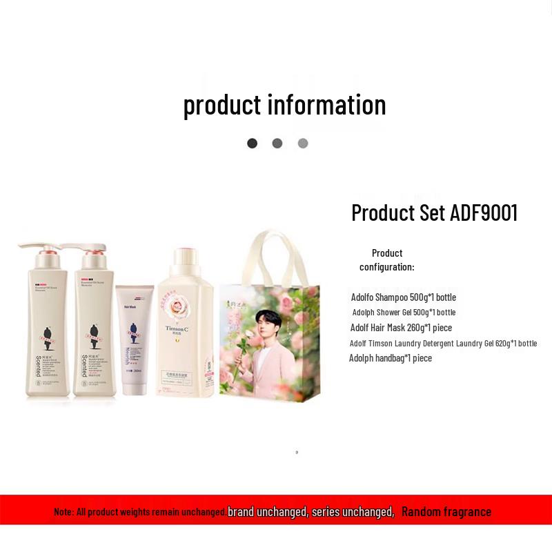 Adolph Gentle Silky Hair Care Gift Set