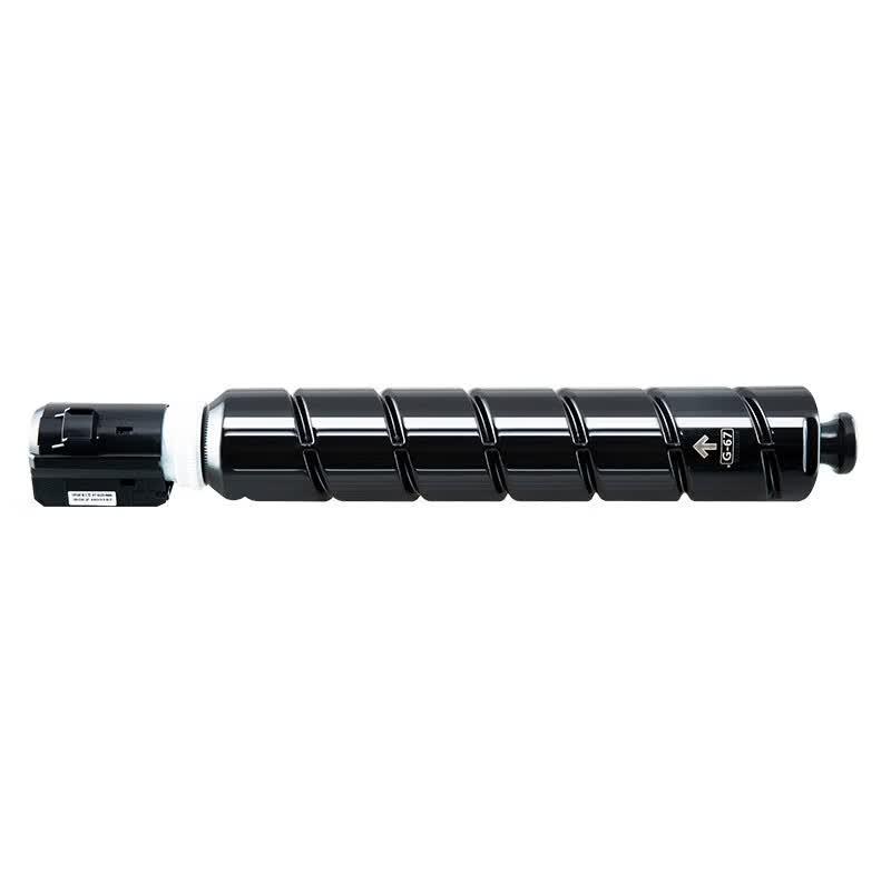 Elite NPG-67 Black Toner Cartridge for Canon C3020 Series