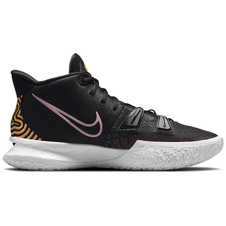 Nike Kyrie 7 Ripple Effect Men Sneakers Black Arctic-Punch Opti-Yellow CQ9326-005