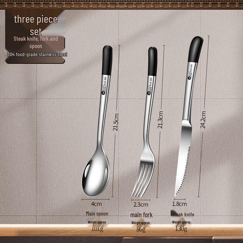Zhaoran 3-Piece Black Stainless Steel Steak Cutlery Set