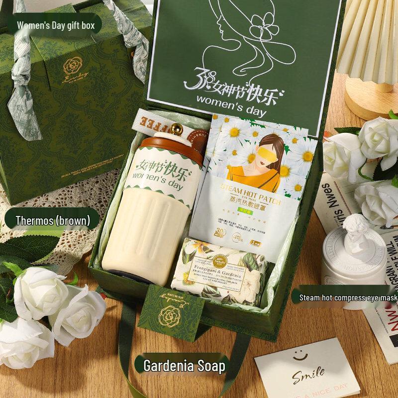 Forest Island Prosperity Women s Day Gift Set