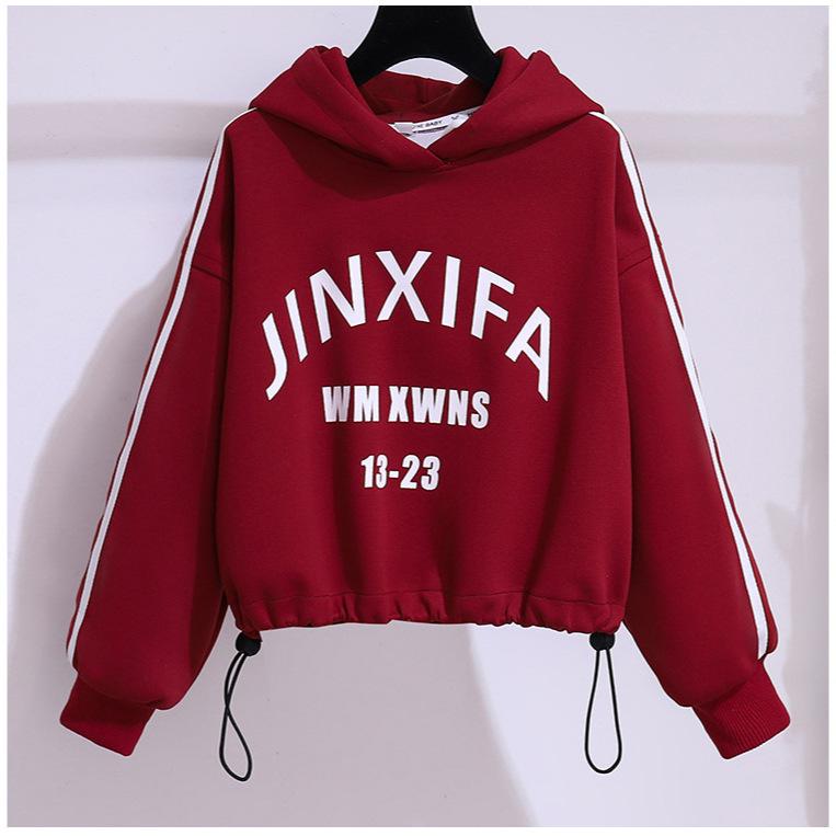 Autumn Stylish Girls' Sweatshirt & Skirt Two-Piece Set for Middle & Big Kids