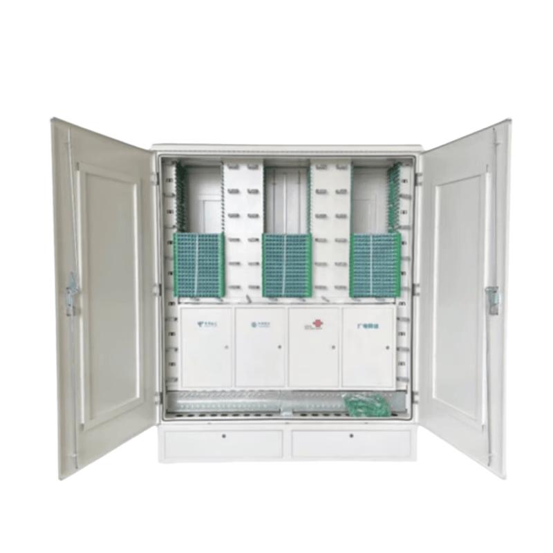 Guangpu Huamai Outdoor Four-Network Optical Fiber Distribution Cabinet