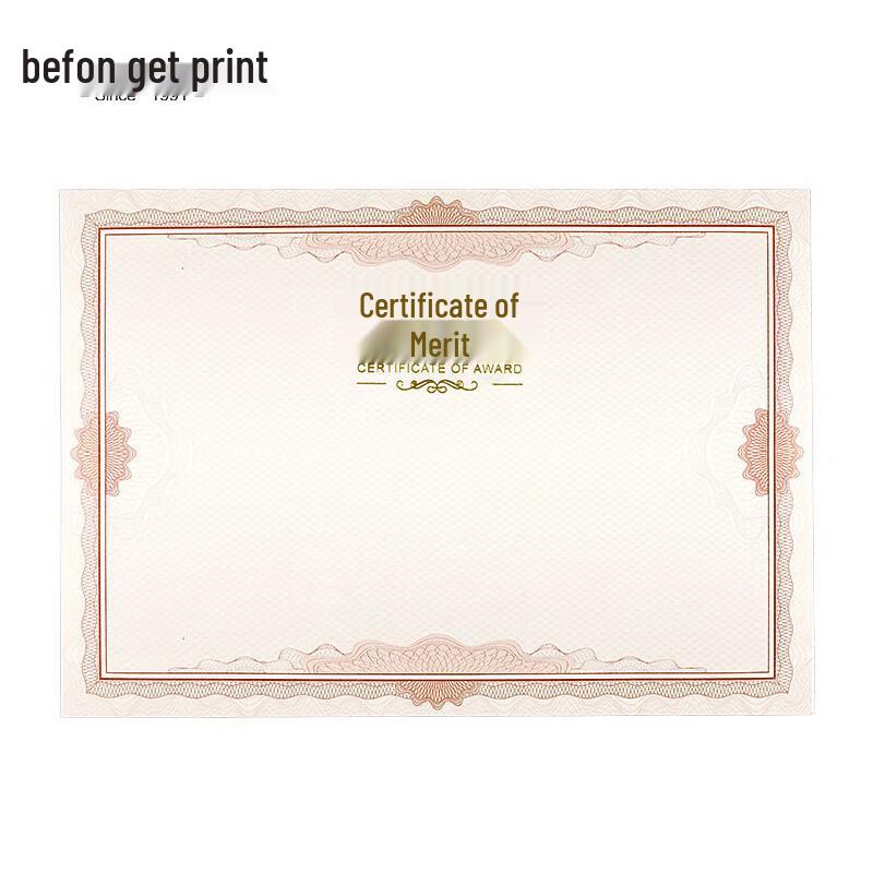 Befon Award Certificate Paper Inserts & Covers