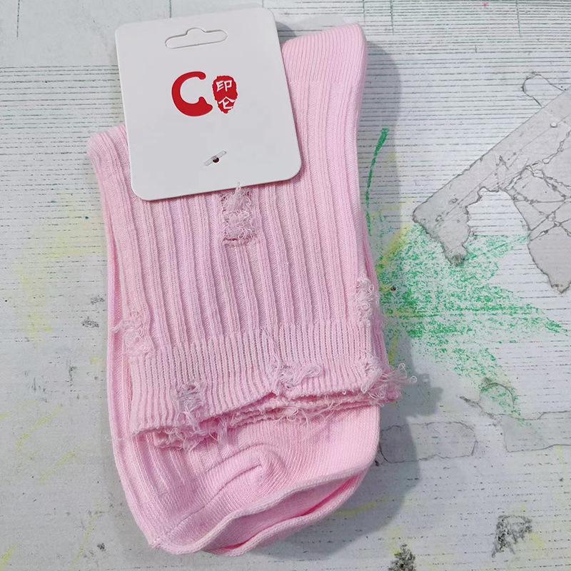 

Жіночі рвані жебрацькі шкарпетки - бавовняний ворс середньої труби на осінь/зиму One Size рожевий