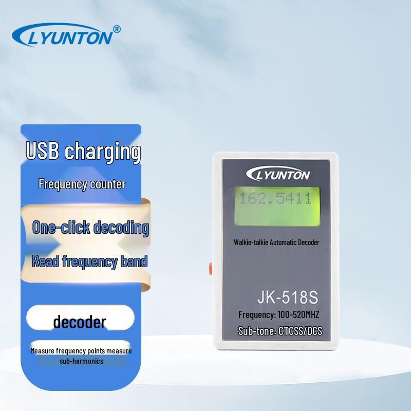 

Lingyuntong Walkie-Talkie Frequency Tester (CN version)