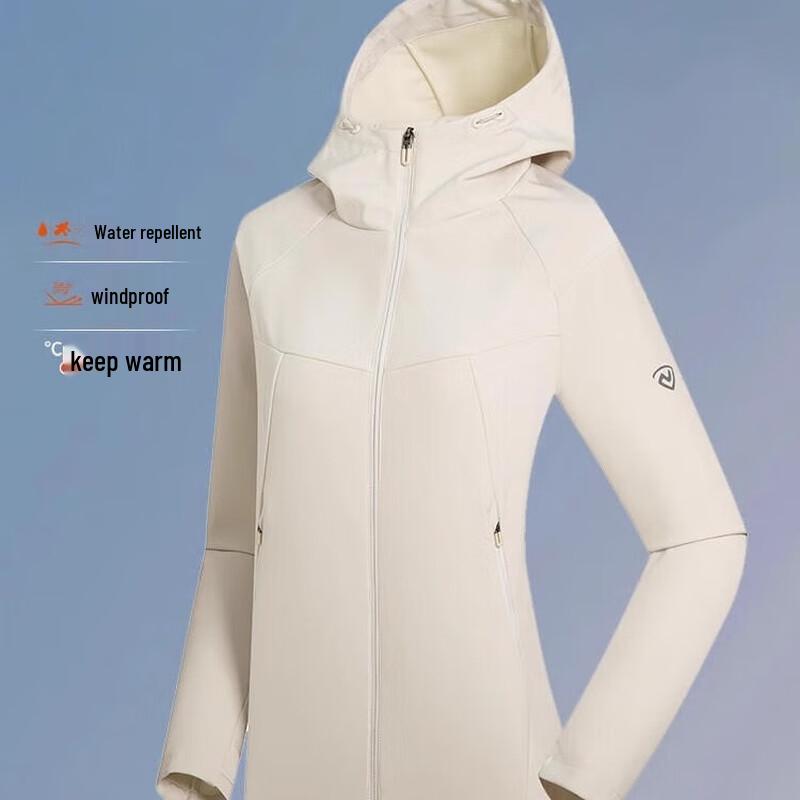 Northland Women's Warm Softshell Outdoor Jacket