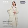 Bosideng B250244174 Long Classic Business Down Jacket
