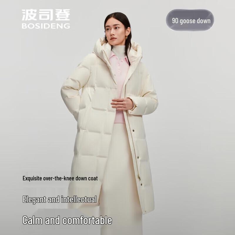 Bosideng B250244174 Long Classic Business Down Jacket