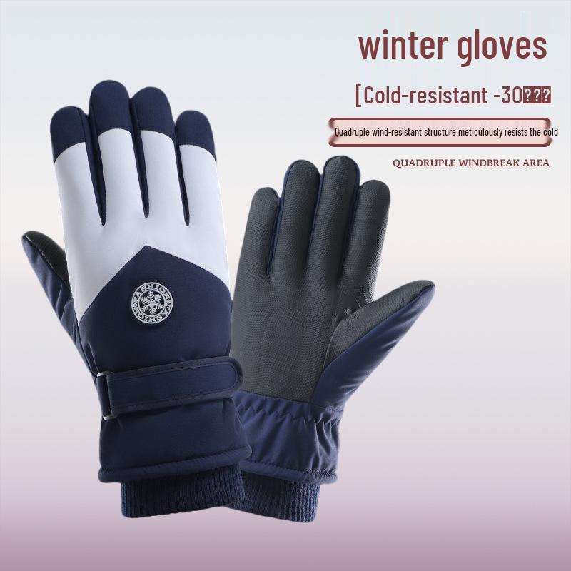 Thickened Windproof Waterproof Non-Slip Ski & Motorcycle Gloves with Velvet Warmth
