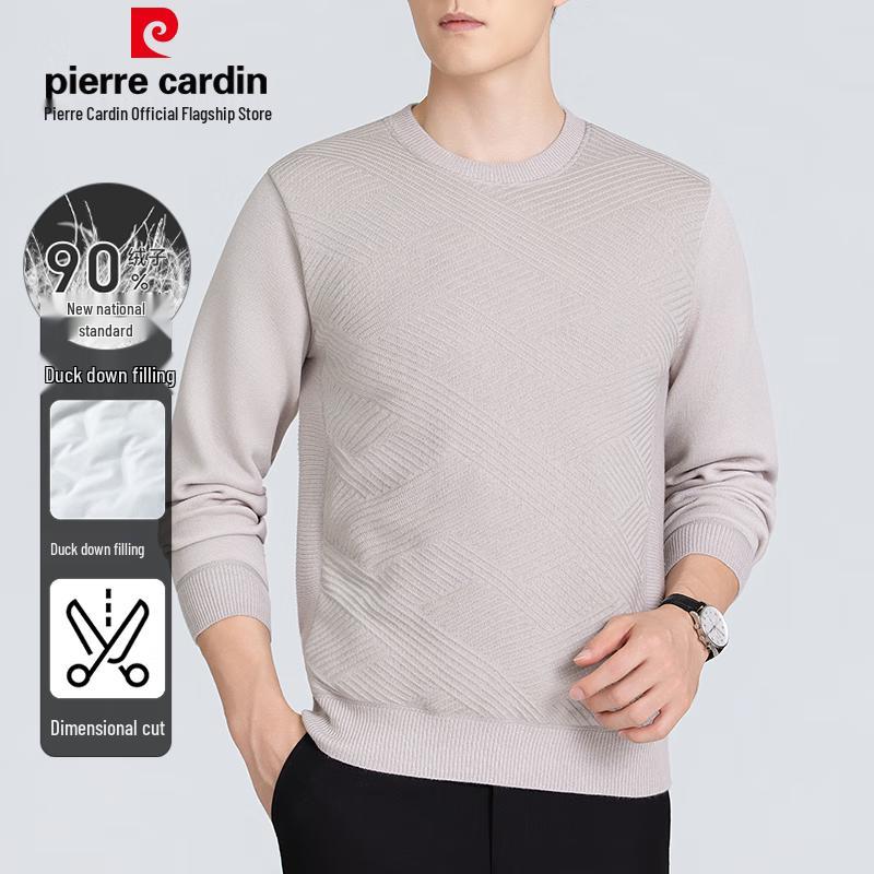

Pierre Cardin Men s 90% Duck Down Thermal Knitted Sweater 2XL