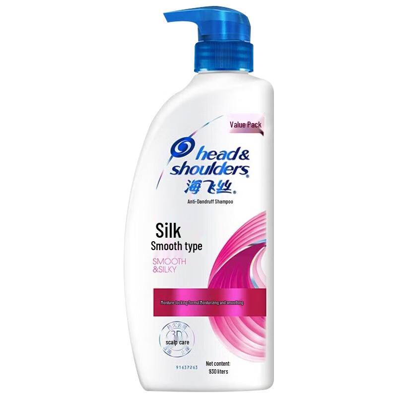 

Head & Shoulders Anti-Dandruff Shampoo